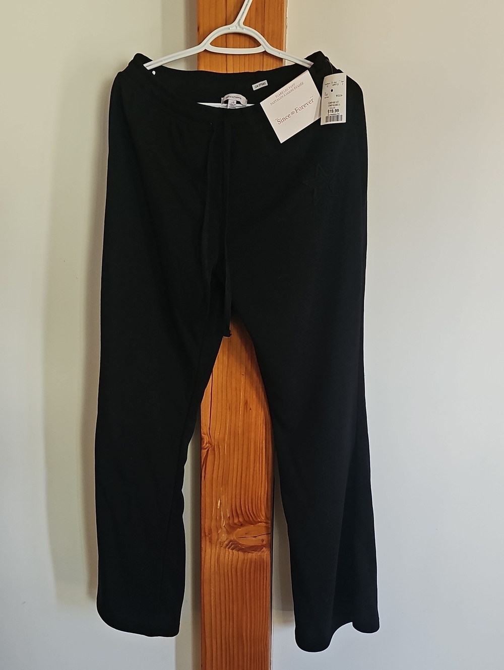NWT Jogger Pants with Drawstring - Picture 1 of 7